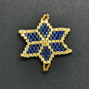 Beaded Ornaments - Small Star- Montana